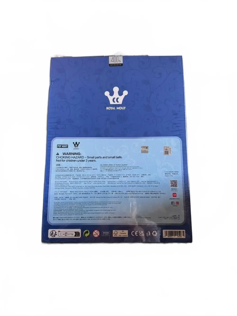 Mega Royal Molly 400% Snow White